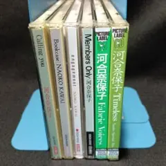 N0616-27☆未開封 CD 洋楽 トラヴィス / ブラー / Flea 7点 - メルカリ