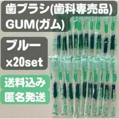 ユウカリン様 リクエスト 2点 まとめ商品