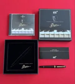 モンブラン】225 万年筆14K /285 ボールペン セット - メルカリ