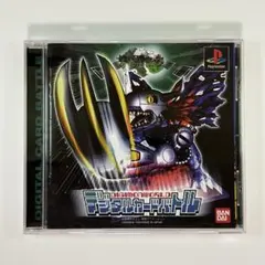 デジモンワールド デジタルカードアリーナ攻略ガイドブック 究極の饗宴