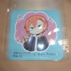 文豪ストレイドッグス わん× Bull Pulu 缶バッジ 中原中也 - メルカリ