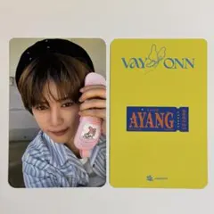 【公式品】VAYONN STARLIKE MUSIC 特典 トレカ1枚 アヤン
