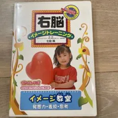 2025年最新】七田CDの人気アイテム - メルカリ