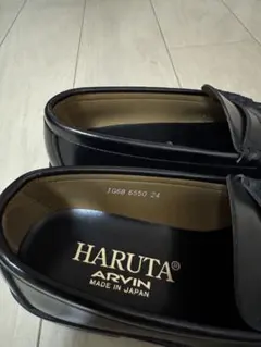 HARUTA ブラック ローファー JG68 6550 24cm