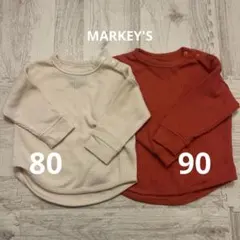 MARKEY'Sマーキーズ 長袖ロンパース 80cm90cm 2枚セット