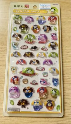 お茶犬　ボンボンドロップシール　国内正規品