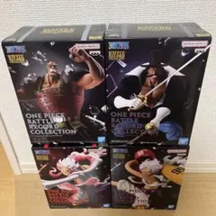 ワンピース バトルレコードコレクション４体セット