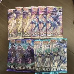ポケモンカード 絶版パック タイムゲイザー13パックセット - メルカリ