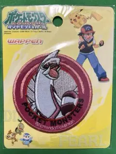 稲垣服飾 ポケットモンスター パルキア 刺繍ワッペン BDW055