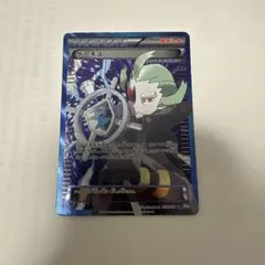 2026年最新】ゲーチス sr bwの人気アイテム - メルカリ