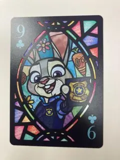 Item thumbnail for item 74e71483-0162-46ac-818e-2d8bb8ad7ca3