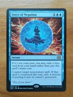 メルカー様専用 MTG 否定の力 Force of Negation 日本語2枚 - メルカリ