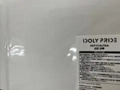 DMMオンラインくじ白石茉莉奈アクスタ - メルカリ
