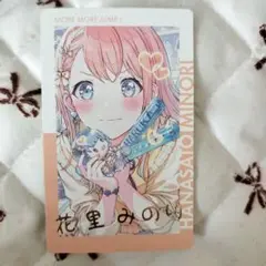 プロセカ エピカ 28B 箔押し モモジャン みのり - メルカリ