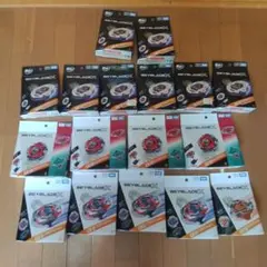 ベイブレードX まとめ売り 26点セット ベイコードなし - メルカリ