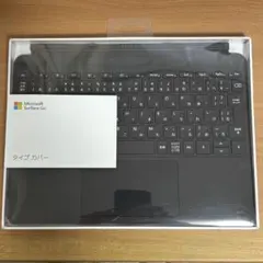 2026年最新】surface go タイプカバー kcm－00019の人気アイテム