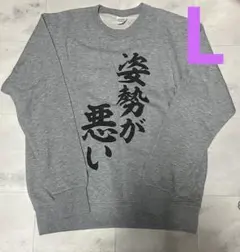 Item thumbnail for item 66d9e7dc-ded7-4281-9c1c-835be6e05740