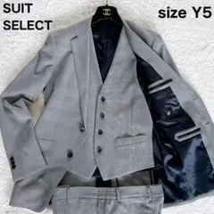 【SUIT SELECT】3ピース 4Sスーツ グレンチェック グレー Y5