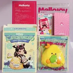 メロジョイ mellojoy おにぎり 拒めないカリカリシュリンプ サクサク