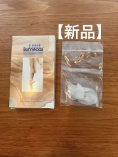 【新品】Bunheads スペイサー SPACERS 《6個入り》