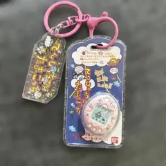 BANDAI たまごっちカスタムキーリングてんしっちのたまごっちのサムネイル