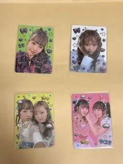 メルカリ