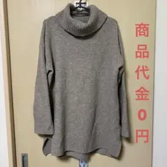 UNIQLO ユニクロ セーター ニット ベージュ ハイネック M