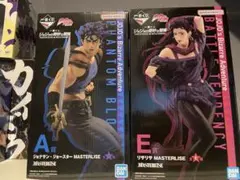 ジョジョの奇妙な冒険 フィギュア セット リサリサ、ジョナサン