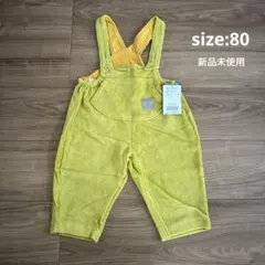 BREEZEコーデュロイオーバーオール　80サイズ