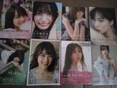 直筆サイン】池田エライザ ファースト写真集 pinturita 生写真付き初版