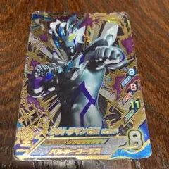フュージョンファイト ゼロビヨンド K5-008 UR - メルカリ