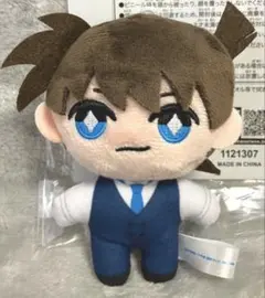 名探偵コナン　工藤新一　ぬいぐるみマスコット約15cm 青色スーツ