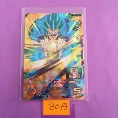 ＊10803 複数購入80円 ベジータ UM3-039