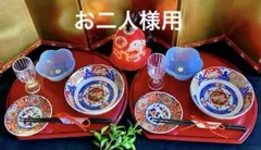 2026年最新】南風窯の人気アイテム - メルカリ