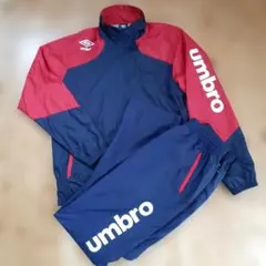 UMBRO ピステ上下 セットアップ ネイビー/レッド Oサイズ