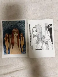 伊藤潤二展 ポストカード 2枚セット