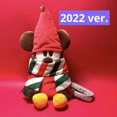 【美品】リルリンリン ショルダーバッグ クリスマス 東京ディズニーリゾート限定