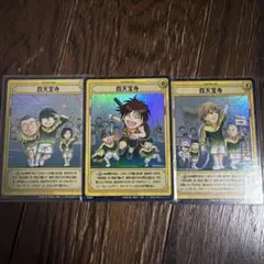 2026年最新】四天宝寺 tcgの人気アイテム - メルカリ