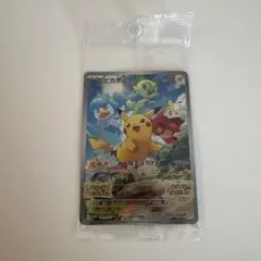 みんなでぼうけんピカチュウ　プロモ