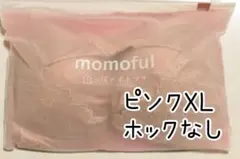 momoful 色っぽナイトブラ XLサイズ