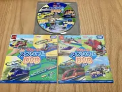 ハッピーセット プラレール スペシャルDVD 2022 2024 2025