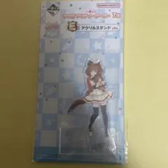 アストンマーチャン