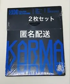 stray kids KARMA コンパクト 未開封 CD