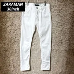 ZARA MAN スリムフィット チノパン 30インチ メンズ 白パン スキニー