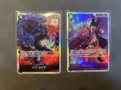 ワンピースカード EB04 ロブルッチ、フォクシー SRセット