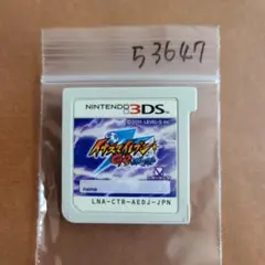 3DS イナズマイレブンGO ダークのサムネイル
