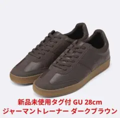 新品未使用タグ付 GU ジャーマントレーナー ブラウン 28cmのサムネイル
