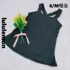 ルルレモン♪ヨガウェアトップス カップ付タンクトップ アジャスター付 黒 ６/M