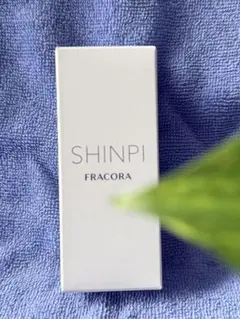 FRACORA SHINPI シンピ 美容液 10mLのサムネイル