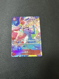 ワンピースカードゲーム ウタ ST23-001 プロモ EX vol.4 - メルカリ